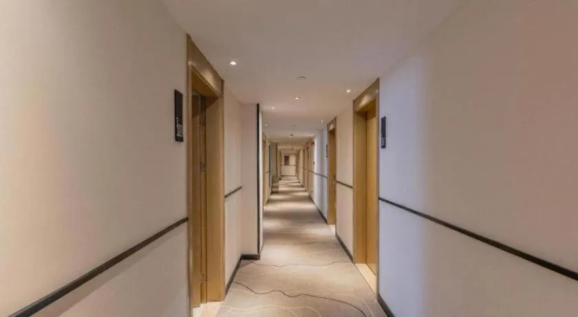 City Comfort Inn Shantou Huashan Road the MixC