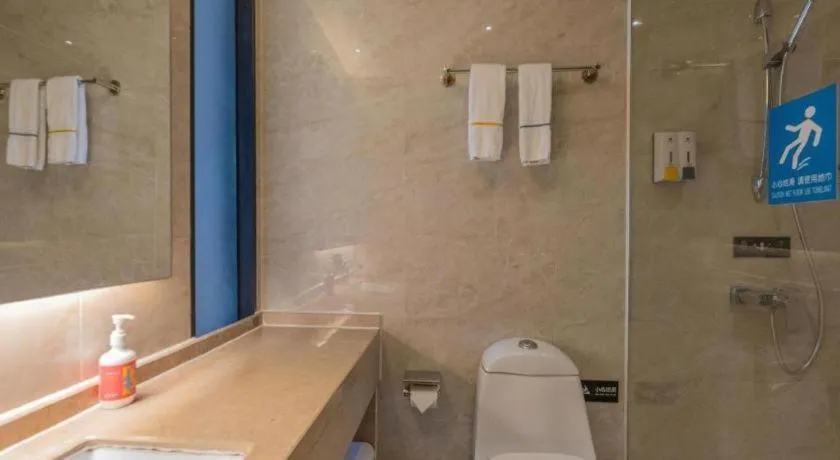 City Comfort Inn Shantou Huashan Road the MixC