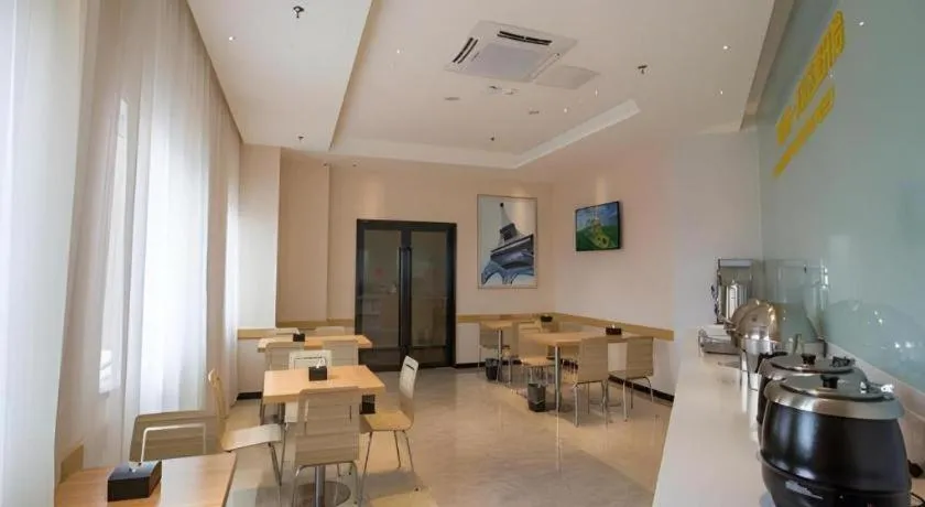 City Comfort Inn Deyang Shifang Yonghu Park