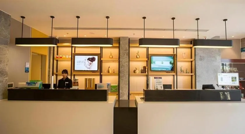 City Comfort Inn Deyang Shifang Yonghu Park