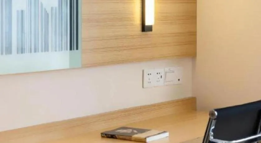 City Comfort Inn Deyang Shifang Yonghu Park