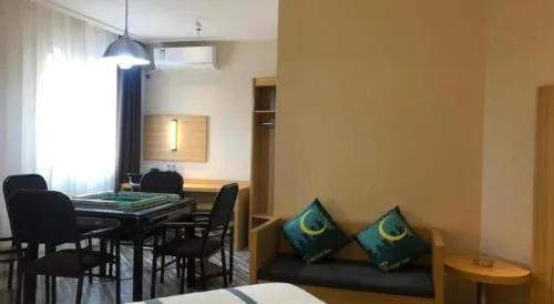 City Comfort Inn Deyang Shifang Yonghu Park