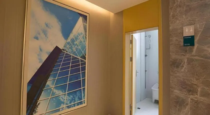 City Comfort Inn Deyang Shifang Yonghu Park