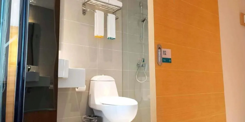 City Comfort Inn Deyang Shifang Yonghu Park