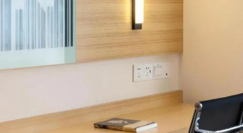 City Comfort Inn Deyang Shifang Yonghu Park