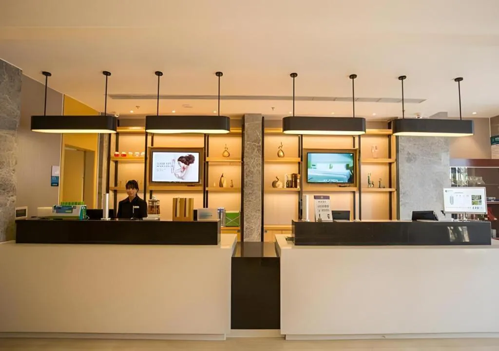 City Comfort Inn Deyang Shifang Yonghu Park