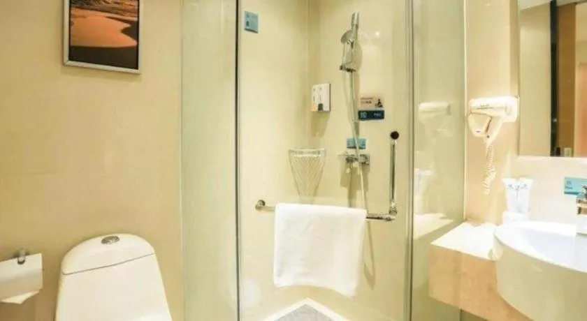 City Comfort Inn Deyang Shifang Yonghu Park