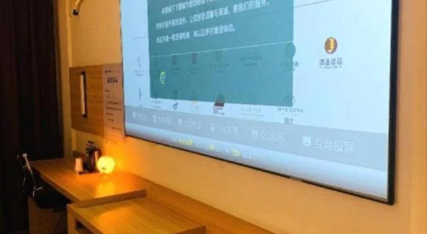 City Comfort Inn Deyang Shifang Yonghu Park