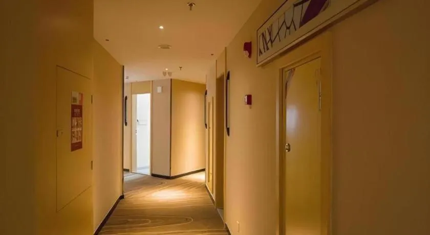 City Comfort Inn Deyang Shifang Yonghu Park