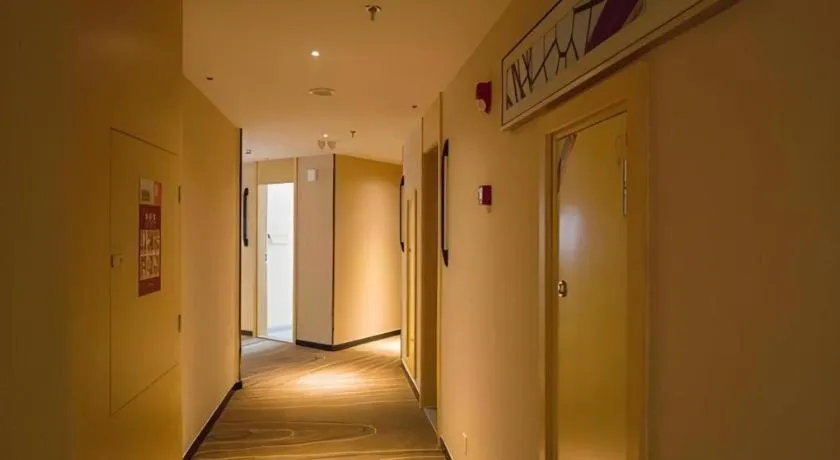 City Comfort Inn Deyang Shifang Yonghu Park