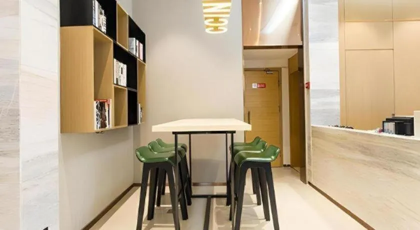 City Comfort Inn Liuzhou Sanjiang Gulou Bird's Nest