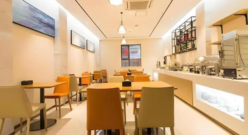 City Comfort Inn Liuzhou Sanjiang Gulou Bird's Nest