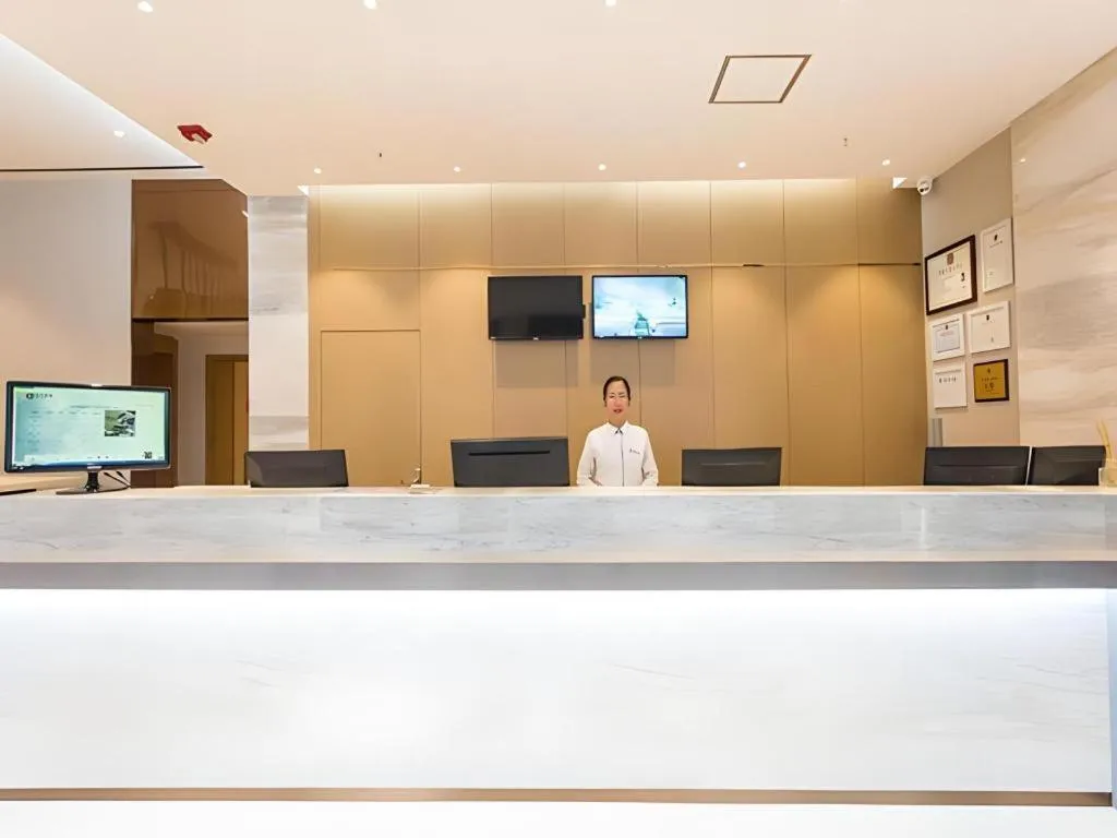 City Comfort Inn Liuzhou Sanjiang Gulou Bird's Nest