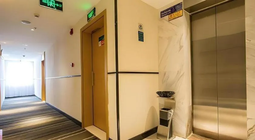 City Comfort Inn Liuzhou Sanjiang Gulou Bird's Nest