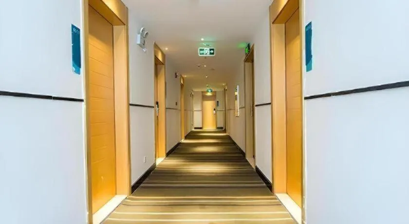 City Comfort Inn Liuzhou Sanjiang Gulou Bird's Nest