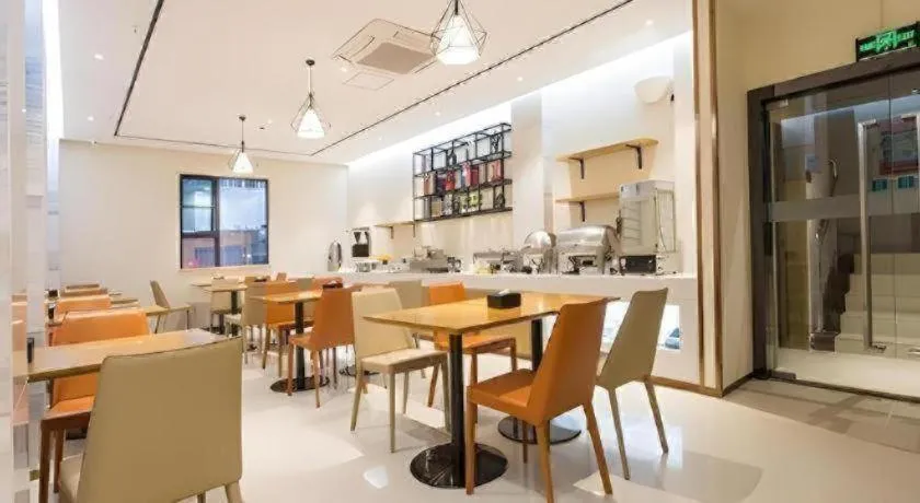 City Comfort Inn Liuzhou Sanjiang Gulou Bird's Nest