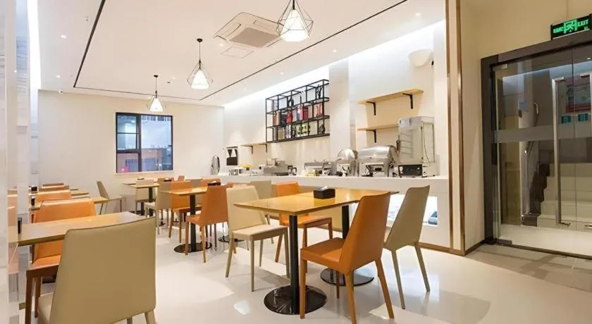 City Comfort Inn Liuzhou Sanjiang Gulou Bird's Nest