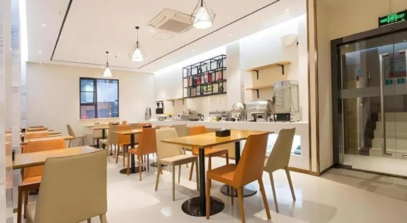 City Comfort Inn Liuzhou Sanjiang Gulou Bird's Nest