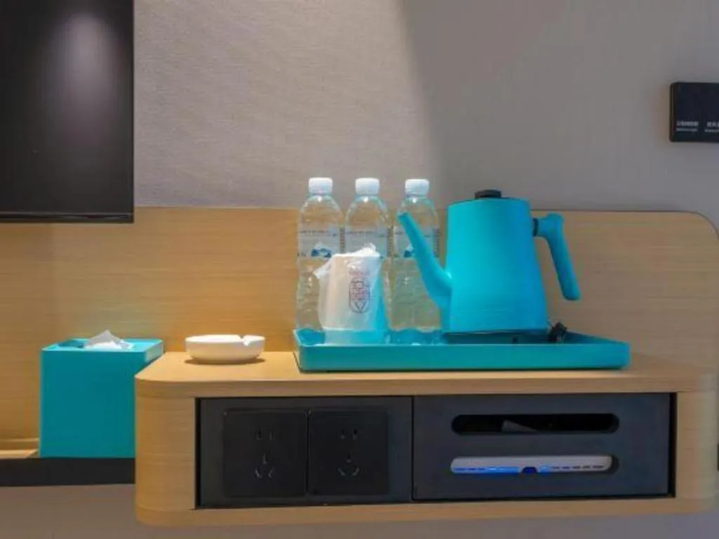 City Comfort Inn Guilin Qixing Park Guangxi Normal University