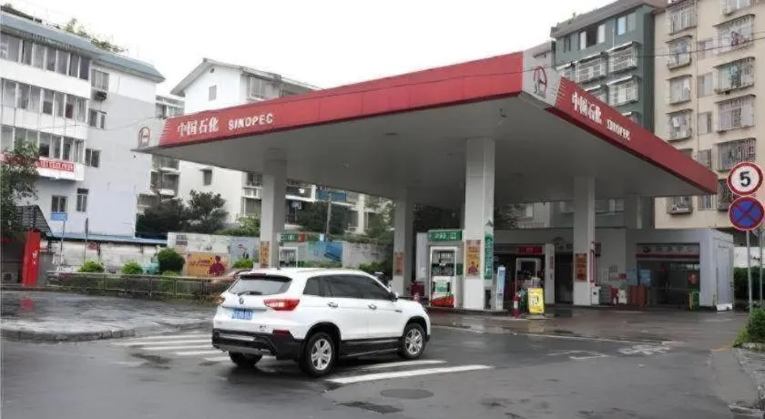 City Comfort Inn Guilin Qixing Park Guangxi Normal University