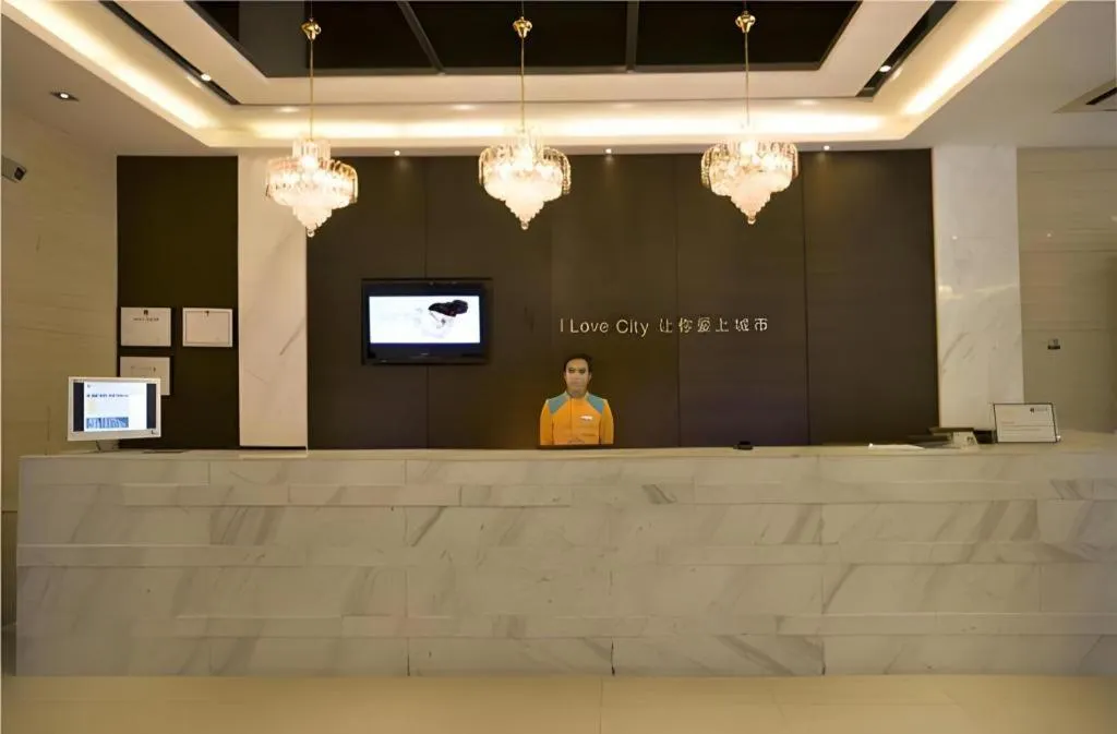 City Comfort Inn Guilin Qixing Park Guangxi Normal University