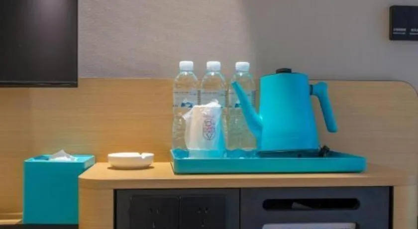 City Comfort Inn Guilin Qixing Park Guangxi Normal University