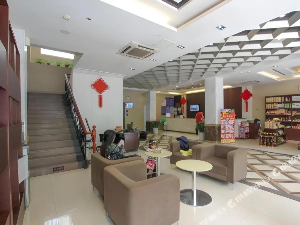 City Comfort Inn Guilin Qixing Park Guangxi Normal University