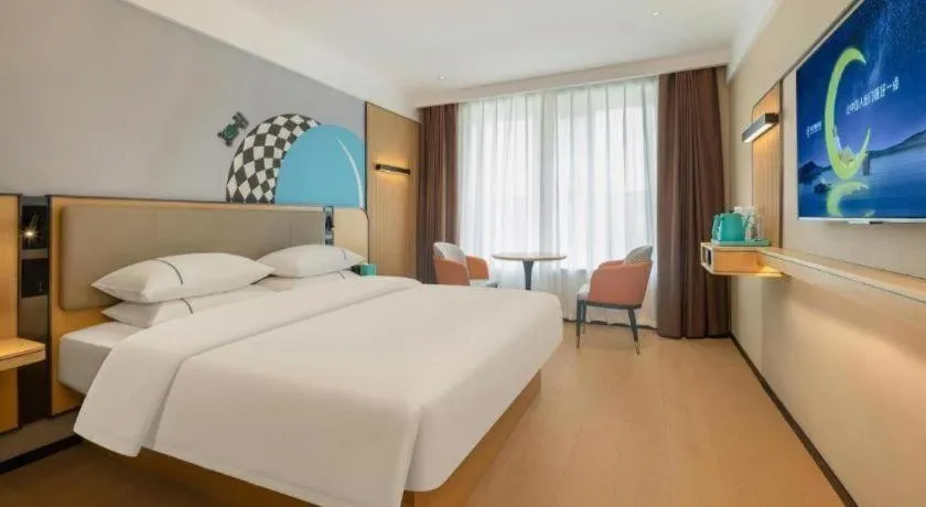 Bed in City Comfort Inn Guilin Qixing Park Guangxi Normal University