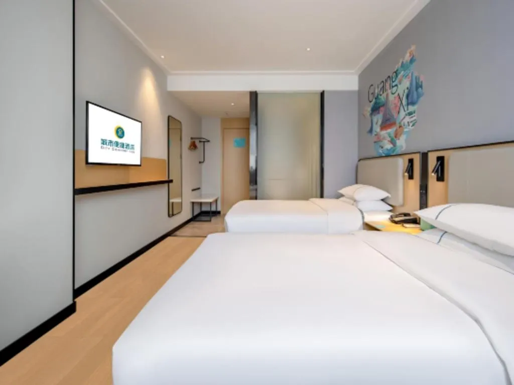 Bed in City Comfort Inn Guilin Qixing Park Guangxi Normal University