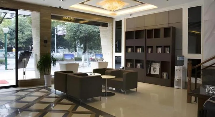 City Comfort Inn Guilin Qixing Park Guangxi Normal University