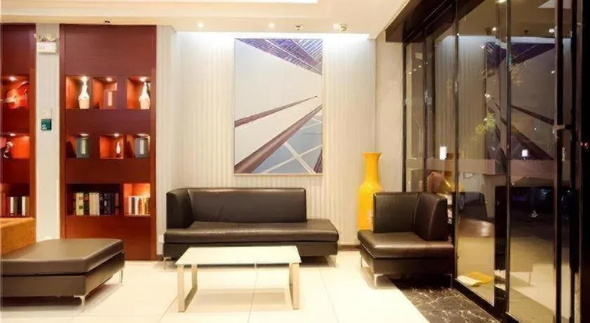 City Comfort Inn Xinyu Laodong Bei Road