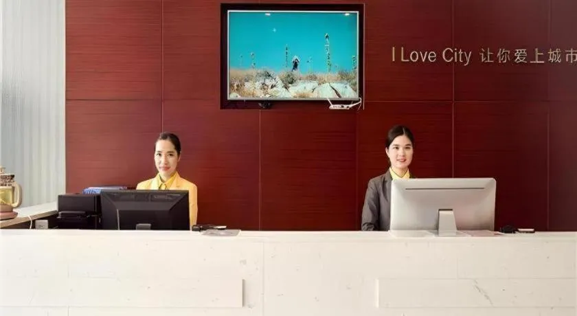 City Comfort Inn Xinyu Laodong Bei Road