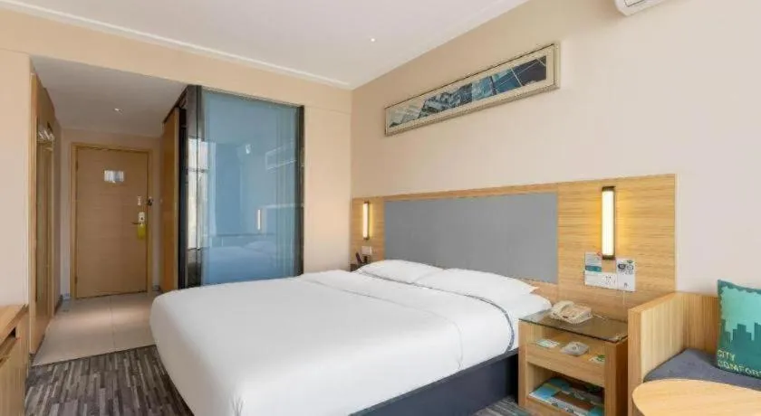 Bed in City Comfort Inn Xinyu Laodong Bei Road