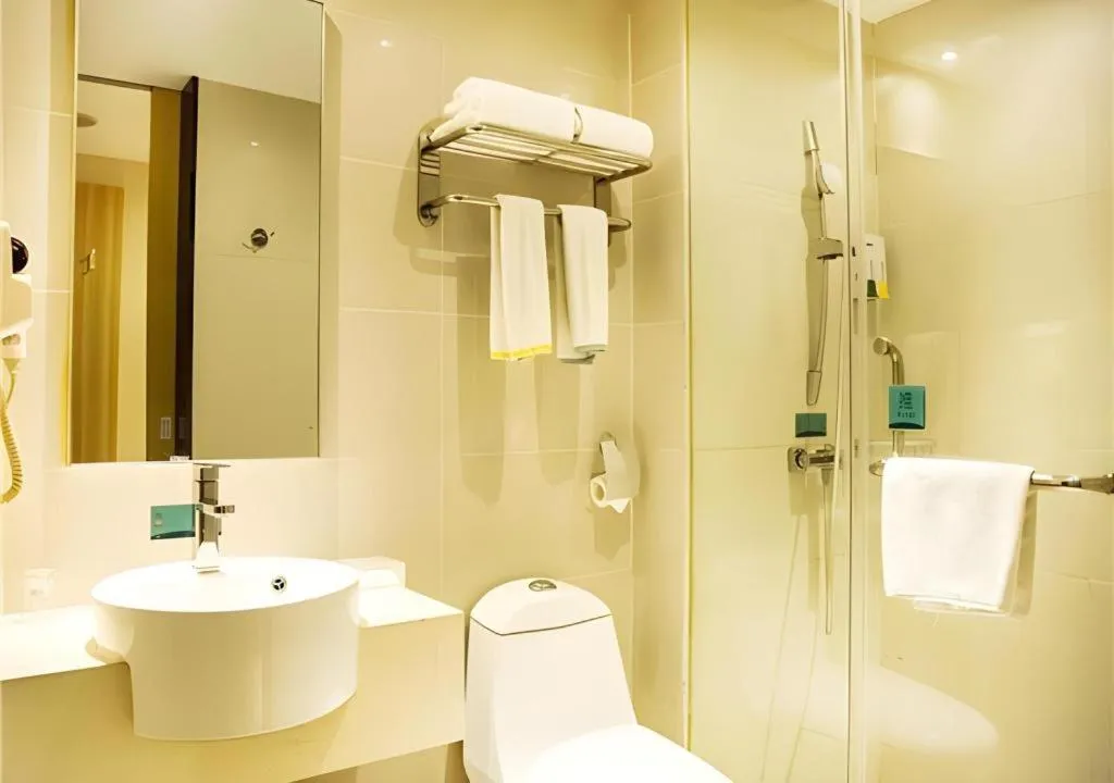 City Comfort Inn Xinyu Laodong Bei Road