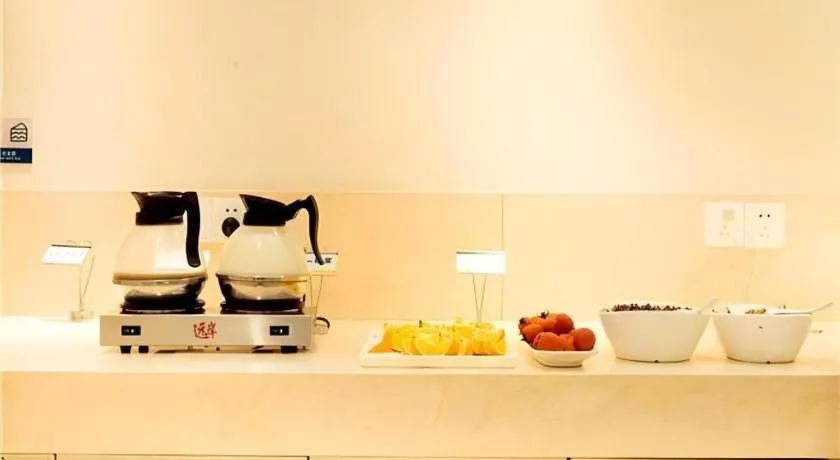 City Comfort Inn Xinyu Laodong Bei Road