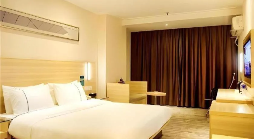Bed in City Comfort Inn Xinyu Laodong Bei Road