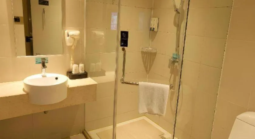 City Comfort Inn Xiantao Avenue Wangzhou Bridge Wushang