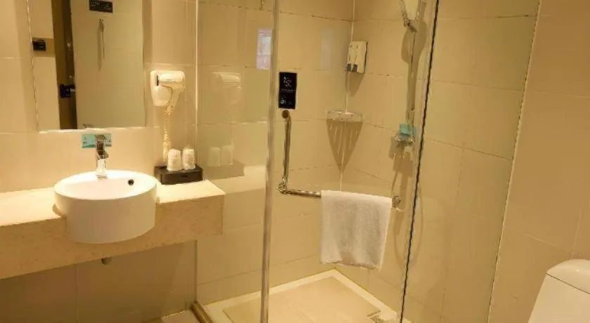 City Comfort Inn Xiantao Avenue Wangzhou Bridge Wushang