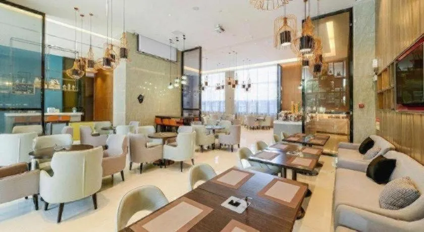 City Comfort Inn Xiantao Avenue Wangzhou Bridge Wushang