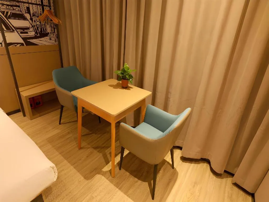 City Comfort Inn Xiantao Avenue Wangzhou Bridge Wushang