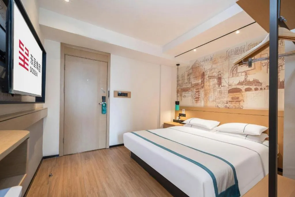 Bed in City Comfort Inn Xiantao Avenue Wangzhou Bridge Wushang