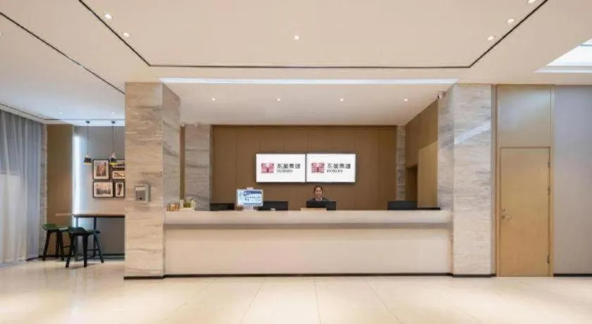 City Comfort Inn Xiantao Avenue Wangzhou Bridge Wushang