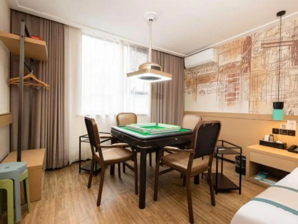 City Comfort Inn Xiantao Avenue Wangzhou Bridge Wushang
