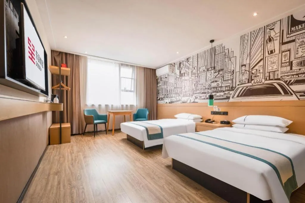 Bed in City Comfort Inn Xiantao Avenue Wangzhou Bridge Wushang