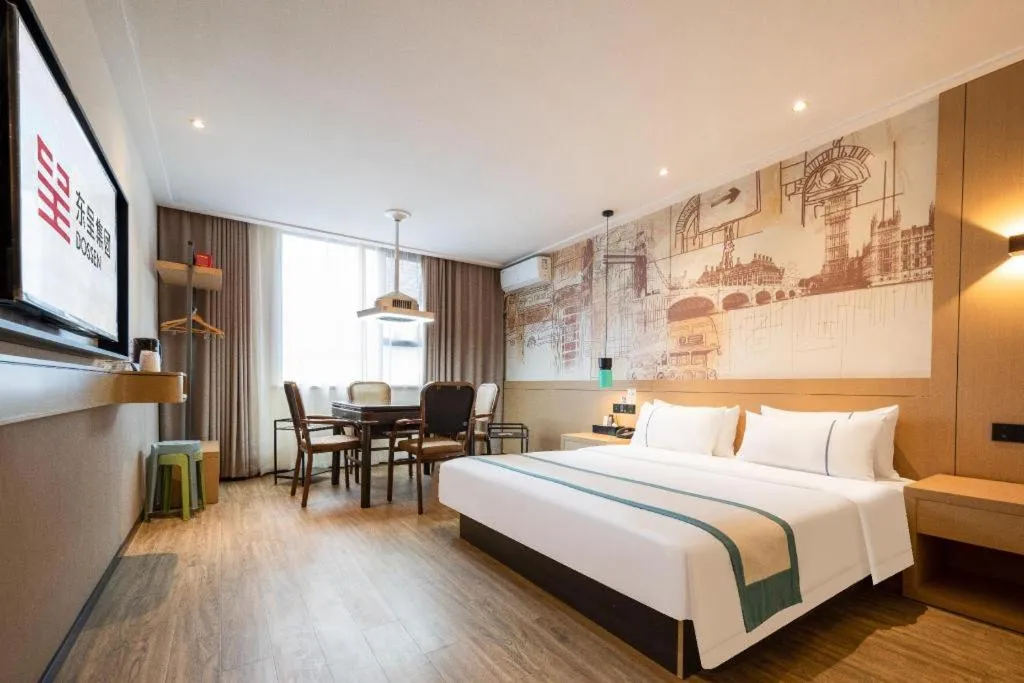 Bed in City Comfort Inn Xiantao Avenue Wangzhou Bridge Wushang