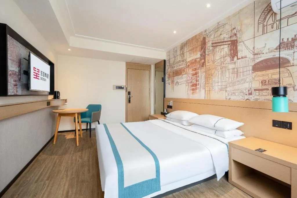 Bed in City Comfort Inn Xiantao Avenue Wangzhou Bridge Wushang