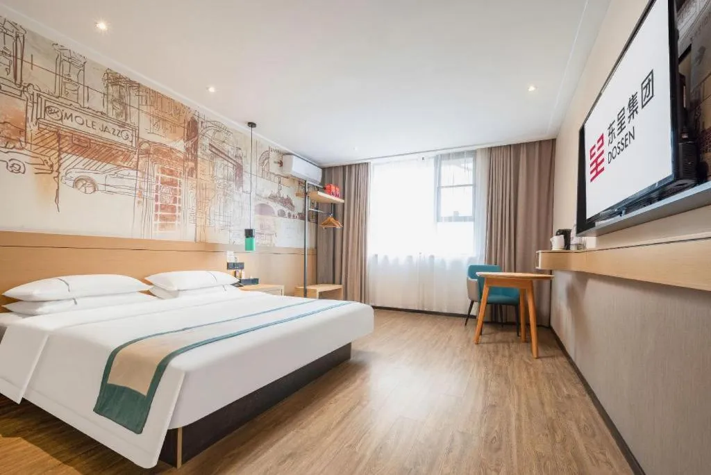 Bed in City Comfort Inn Xiantao Avenue Wangzhou Bridge Wushang