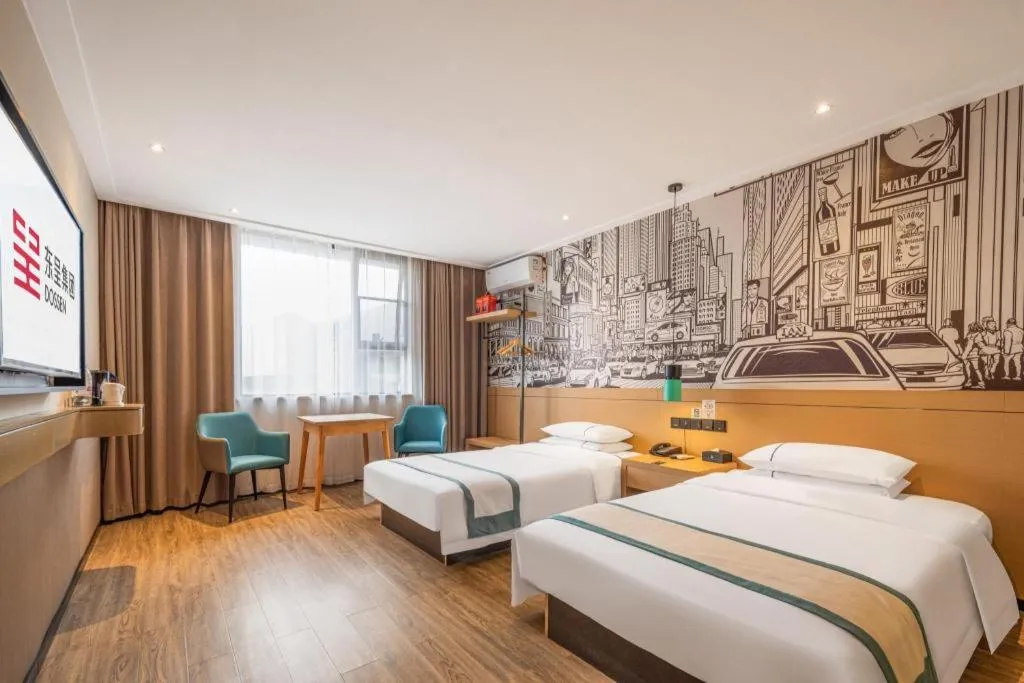 Bed in City Comfort Inn Xiantao Avenue Wangzhou Bridge Wushang