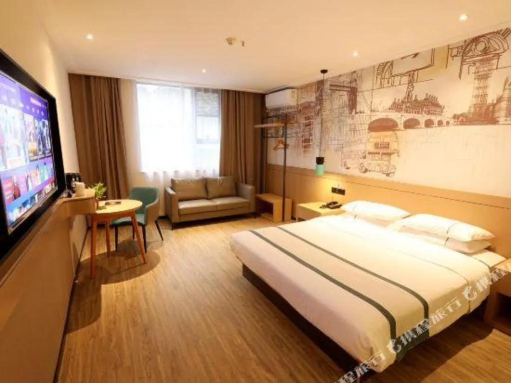 Bed in City Comfort Inn Xiantao Avenue Wangzhou Bridge Wushang