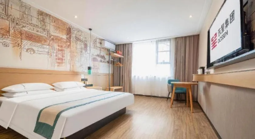 Bed in City Comfort Inn Xiantao Avenue Wangzhou Bridge Wushang